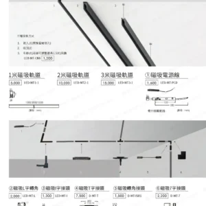 dancelight-design-2025-87