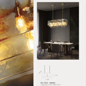 K01-OK3-私房菜-精品燈飾-100