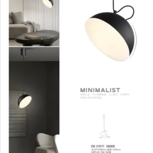 K01-OK3-私房菜-精品燈飾-101