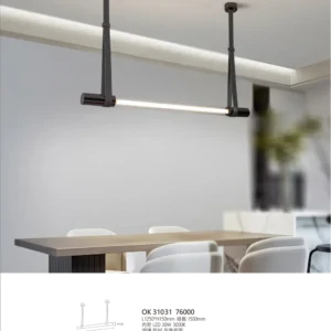 K01-OK3-私房菜-精品燈飾-103