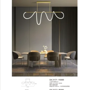 K01-OK3-私房菜-精品燈飾-117