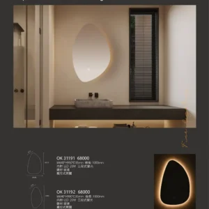 K01-OK3-私房菜-精品燈飾-119