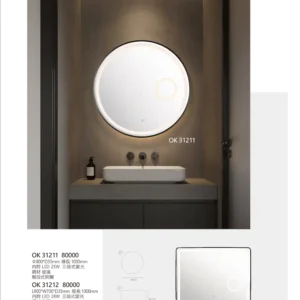 K01-OK3-私房菜-精品燈飾-121