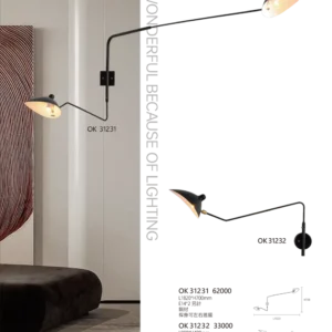 K01-OK3-私房菜-精品燈飾-123