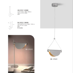 K01-OK3-私房菜-精品燈飾-152