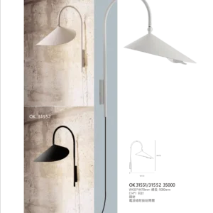 K01-OK3-私房菜-精品燈飾-155