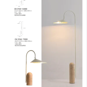 K01-OK3-私房菜-精品燈飾-156