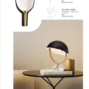 K01-OK3-私房菜-精品燈飾-159