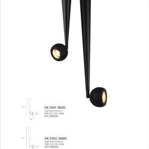 K01-OK3-私房菜-精品燈飾-161