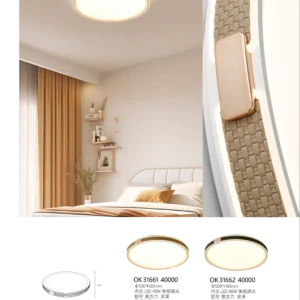 K01-OK3-私房菜-精品燈飾-166