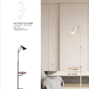 K01-OK3-私房菜-精品燈飾-178