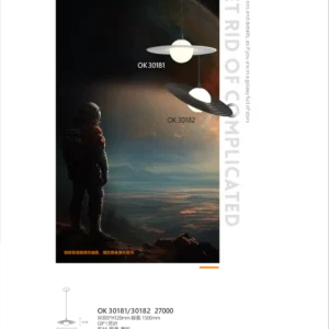 K01-OK3-私房菜-精品燈飾-018