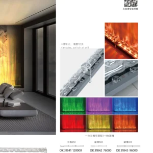 K01-OK3-私房菜-精品燈飾-184