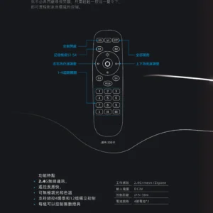 K01-OK3-私房菜-精品燈飾-185