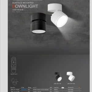 K01-OK3-私房菜-精品燈飾-195