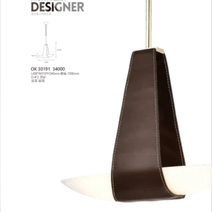 K01-OK3-私房菜-精品燈飾-020