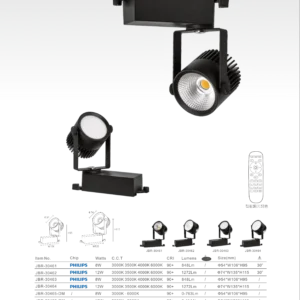 K01-OK3-私房菜-精品燈飾-230
