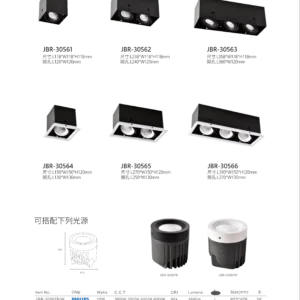 K01-OK3-私房菜-精品燈飾-240