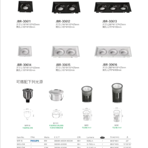 K01-OK3-私房菜-精品燈飾-245