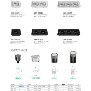 K01-OK3-私房菜-精品燈飾-246