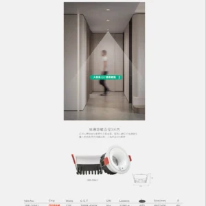 K01-OK3-私房菜-精品燈飾-248