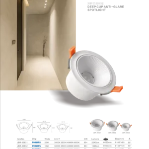 K01-OK3-私房菜-精品燈飾-267