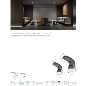 K01-OK3-私房菜-精品燈飾-290