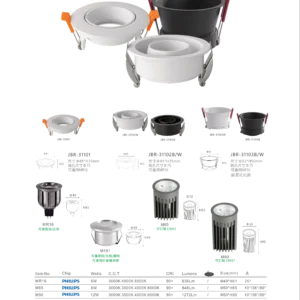 K01-OK3-私房菜-精品燈飾-294