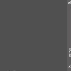 K01-OK3-私房菜-精品燈飾-297