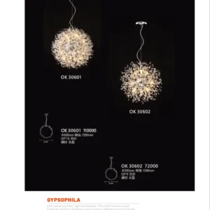K01-OK3-私房菜-精品燈飾-060