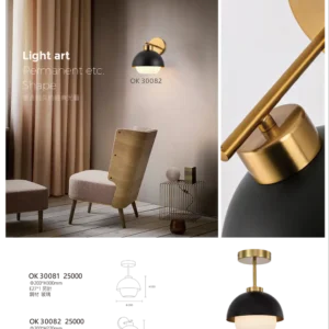 K01-OK3-私房菜-精品燈飾-008