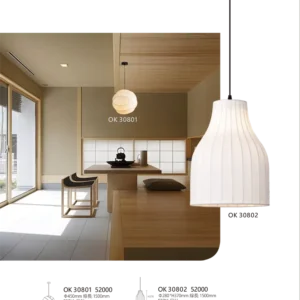K01-OK3-私房菜-精品燈飾-080