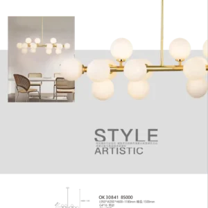 K01-OK3-私房菜-精品燈飾-084