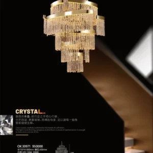 K01-OK3-私房菜-精品燈飾-097