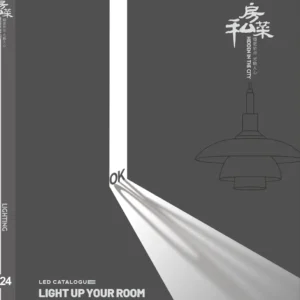 K01-OK3-私房菜-精品燈飾-cover-0001