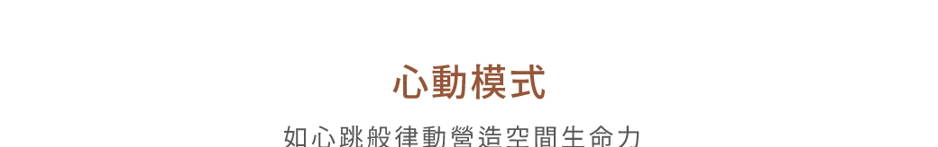 舞光 RGB側發光霓虹軟條燈-H04-D-38NT24V-RGBSI