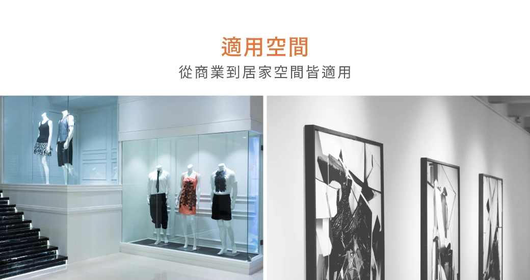 舞光 8W 9.5 公分浩克節標崁燈-H04-D-9DOHU8DES