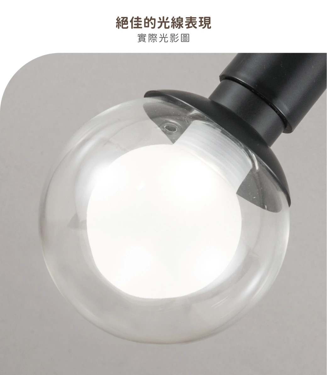 舞光 米開朗柔性軌道電源線-H04-D-FX-PCD