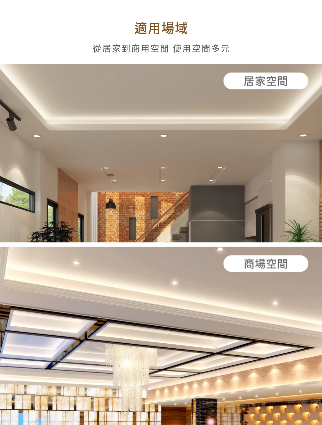 舞光 T5 調光支架燈-D-T5BA2-DM
