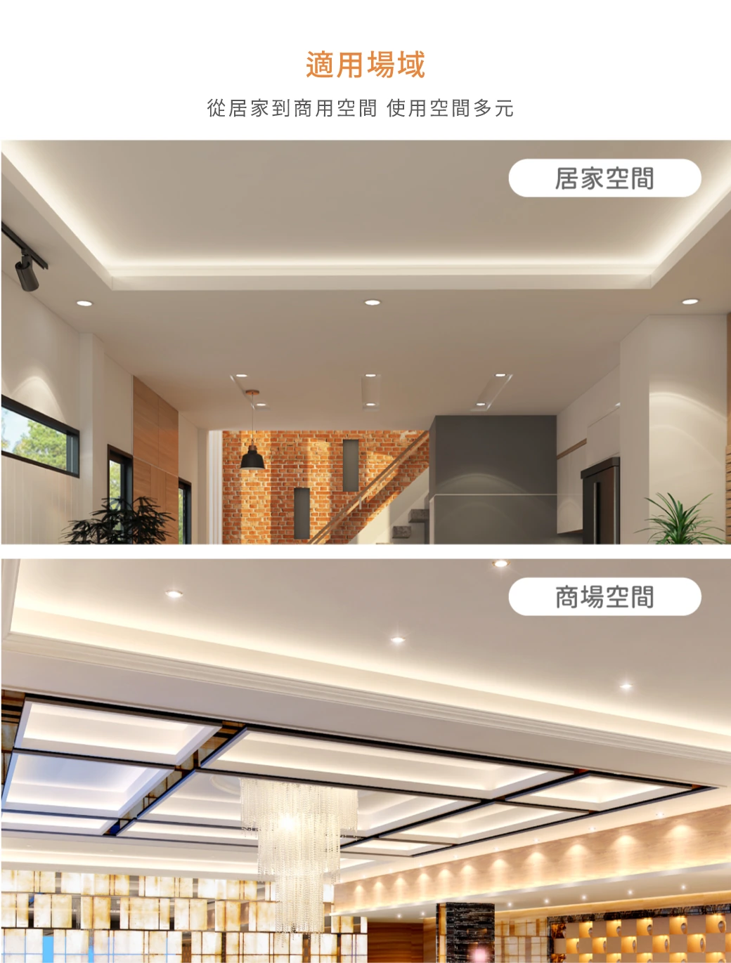 舞光 T5 節標支架燈-D-T5BA4
