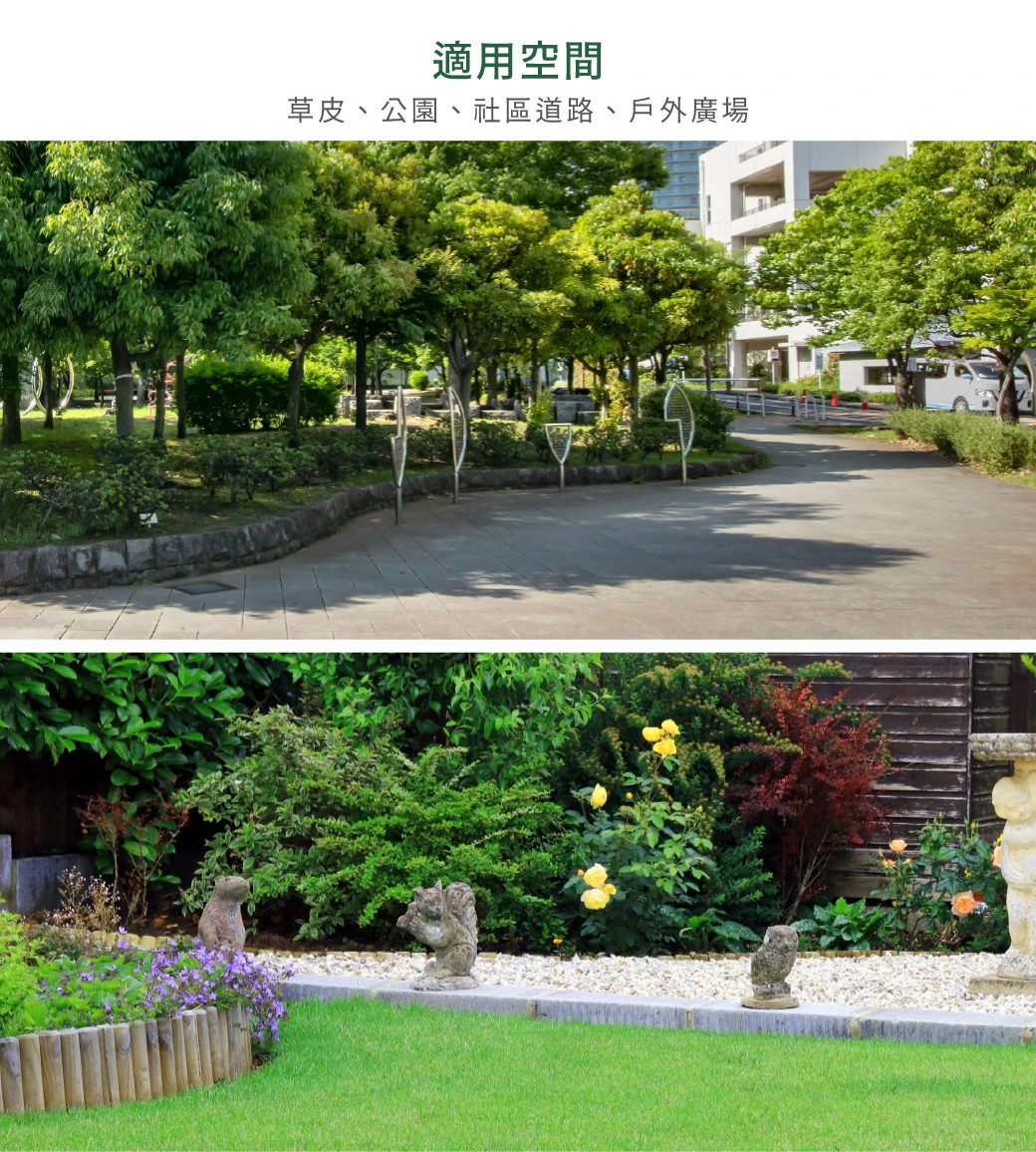 舞光 12W 3000K 費奇草皮燈50 公分-H04-E-3212