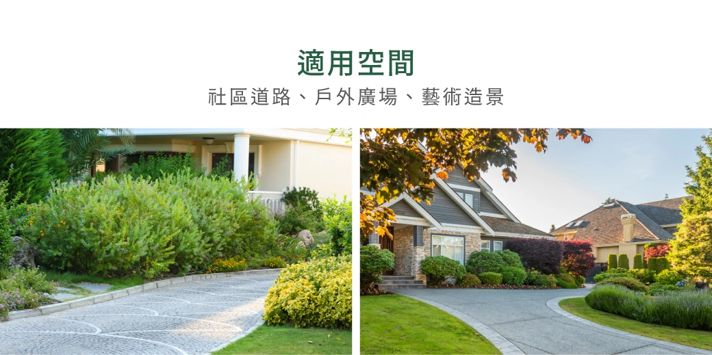 舞光 7W 3000K 亞斯草皮燈50 公分-H04-E-3213