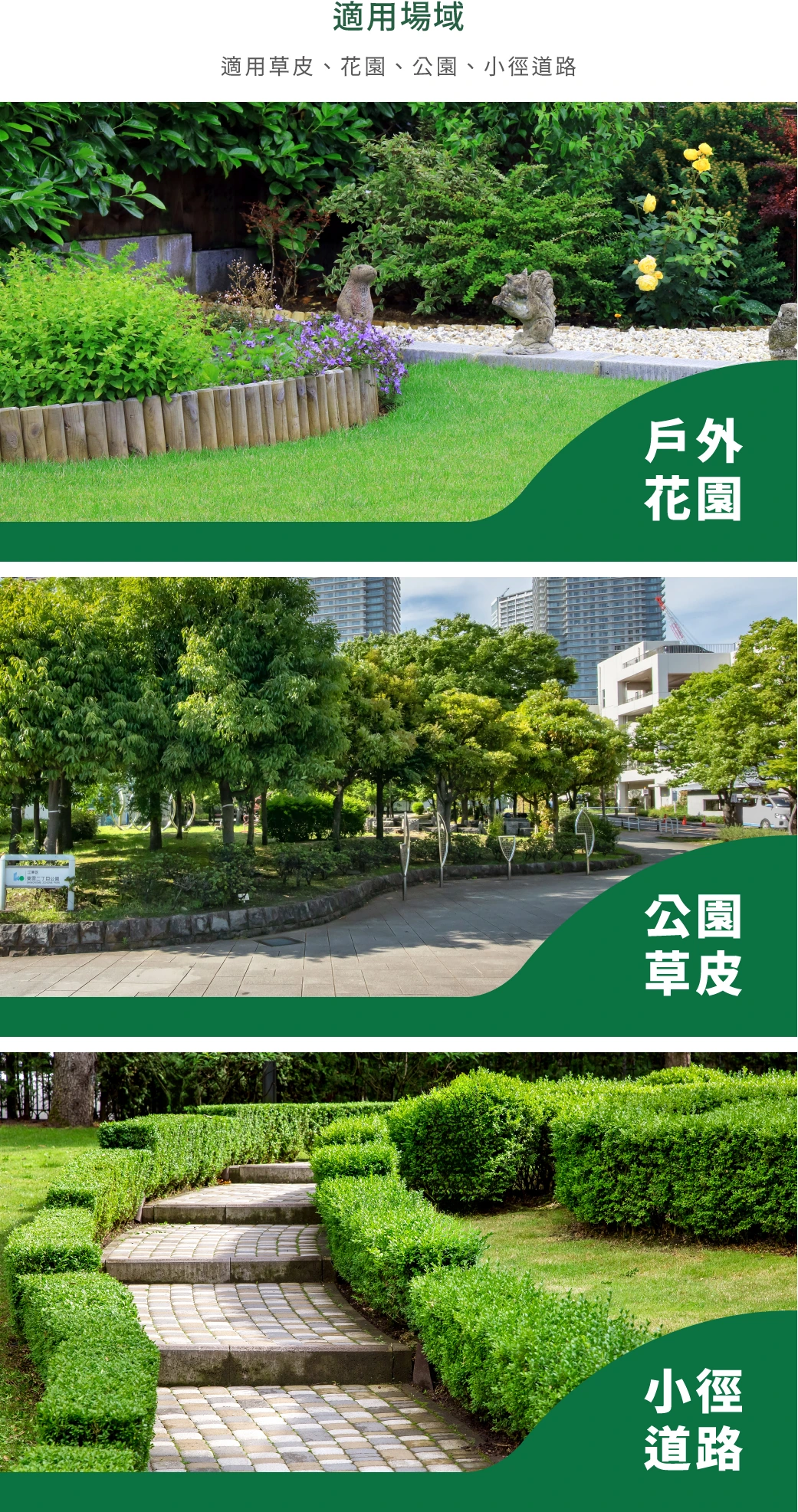 舞光 8W 3000K 門羅草皮燈35 公分-H04-E-3215-35
