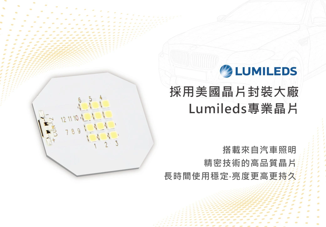 舞光 6W 黑曜吊燈-H04-D-29303-BK