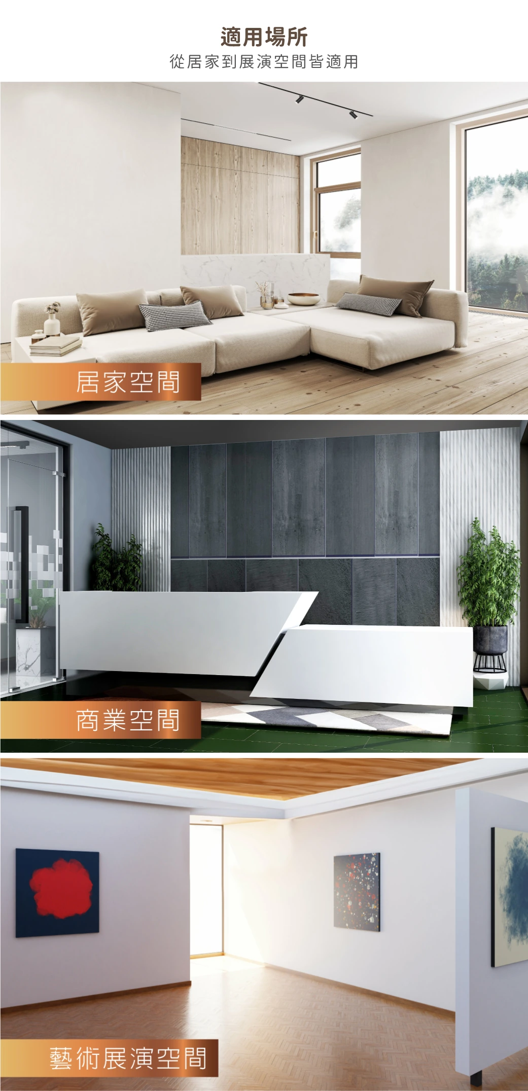 舞光 5W 達文西磁吸軌道吊燈-H04-D-MTPC5